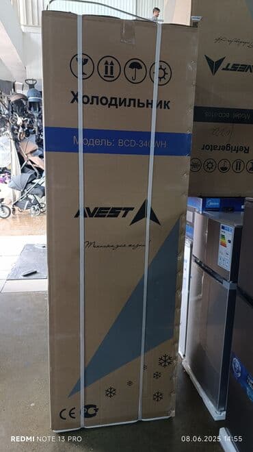 холодилник матор: Холодильник Avest, Новый, Двухкамерный, No frost, 60 * 185 * 60 — 10
