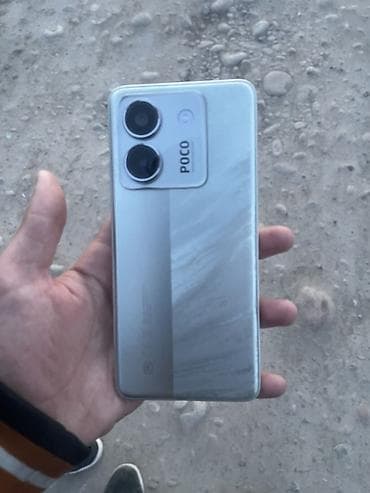 Poco M7 Pro 5G, Б/у, 256 ГБ, цвет - Серебристый at lalafo.kg Poco M7 Pro 5G, Б/у, 256 ГБ, цвет - Серебристый