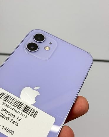 iphone 5c: IPhone 12, Б/у, 128 ГБ, Защитное стекло, Чехол, В рассрочку, 74 % — 3
