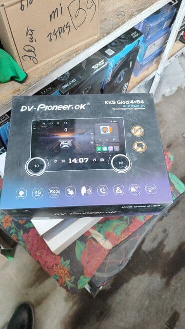 авто магинтол: Автомагнитолы и мультимедийные системы 1) BOS-MINI BOS-A629D - — 4