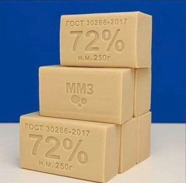 Хозяйственное мыло 72% жирности, соответствующее ГОСТ 37, представлено