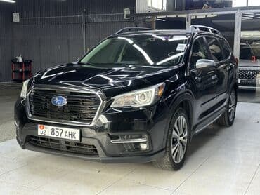 Subaru Ascent: 2020 г., 2.4 л, Вариатор, Бензин, Кроссовер