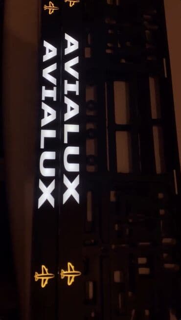 авто ваз 07: Ледподномерники на авто Мы можем изготовить подномерные знаки любой — 10