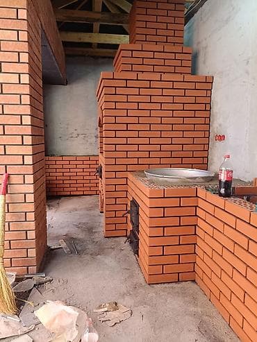 козлу кой: Мангал — 7