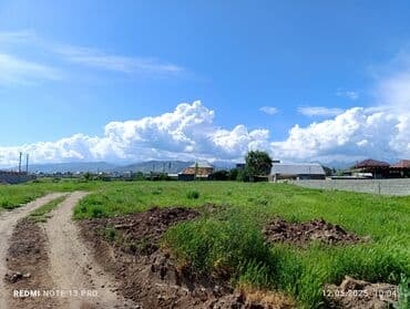 ишу земельный дом кок жар: 25 соток, Для строительства, Красная книга, Тех паспорт, Договор купли-продажи — 2