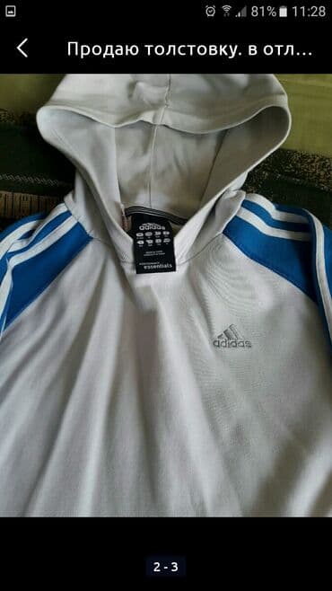 школьную форму: Школьная форма, Б/у — 3