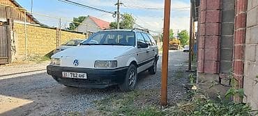 маховик на пассат б3: Volkswagen Passat: 1992 г., 1.8 л, Механика, Бензин, Универсал — 2