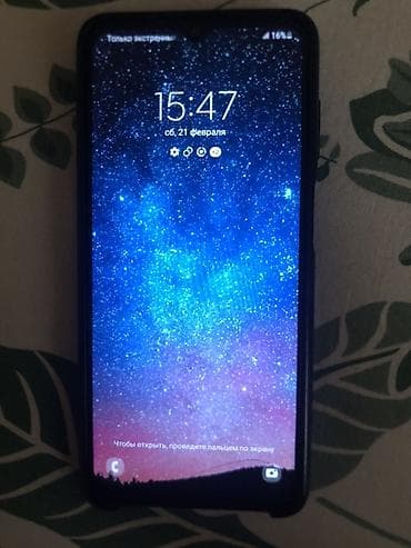 new xbox one: Samsung Galaxy A12, 64 ГБ, цвет - Черный, 2 SIM — 1