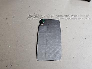 зеркало боковые: Зеркальный элемент с подогревом (24V) / стекло зеркала для грузовых — 1