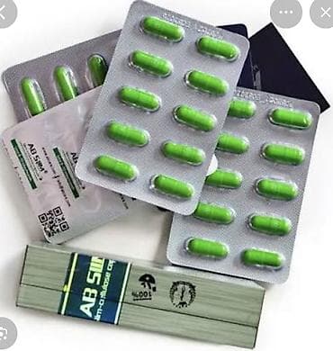 slim patch original: Средство для похудения, Капсулы, Контроль аппетита — 2