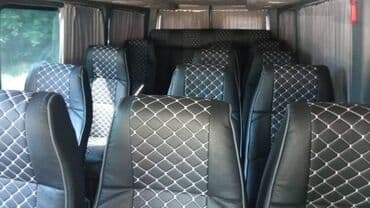 цены на электромобили в бишкеке: По региону, Аэропорт, По городу Бус | 17 мест — 10