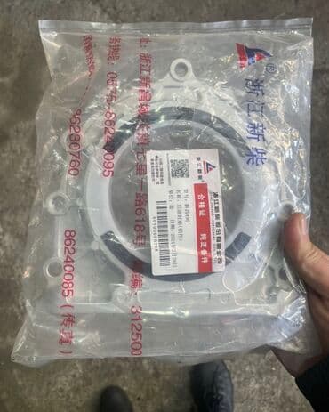 программы для 3d моделирования электронная лицензия: Запчасти для вилочных и фронтальных погрузчиков. Большой выбор — 7