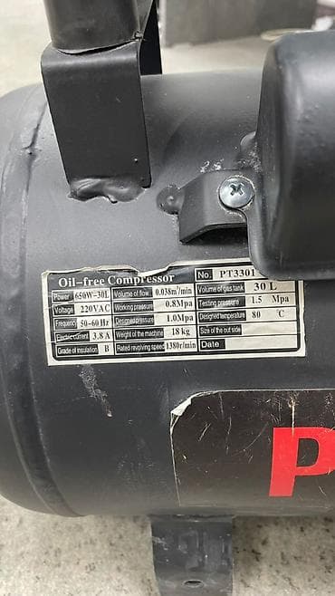 компрессор 12в: Компрессор Для покраски, Электрический, Бесшумный — 1