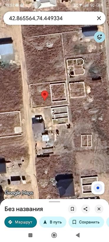 продать гараж на металлолом: 4 соток, Для строительства, Красная книга — 7