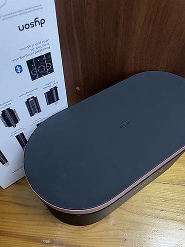 чехол дайсон: Мультистайлер Dyson, 210 °С and more, Для выпрямления — 2