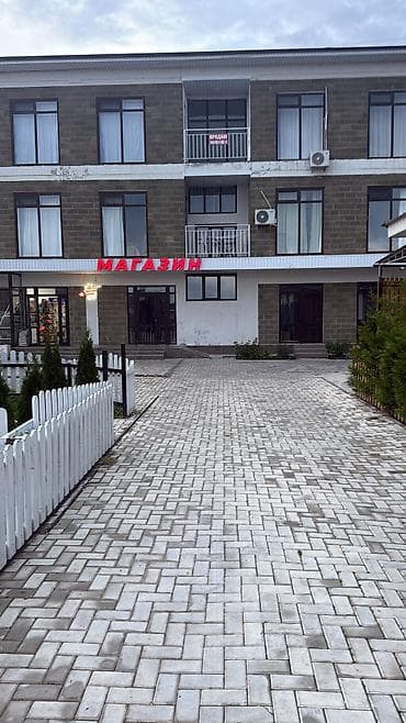 Двухкомнатная квартира с балконом для летнего отдыха на Иссык-куле ( — 3