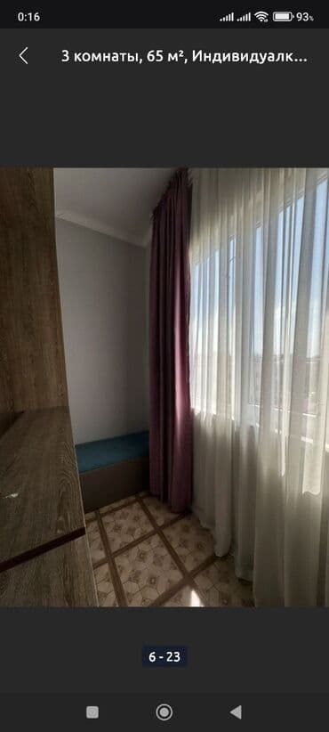 сдам квартиру в районе ошского рынка: 3 комнаты, 65 м² — 6