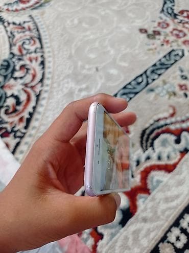 mini 4 pro: IPhone 7, Б/у, Rose Gold, Чехол, 100 % — 1