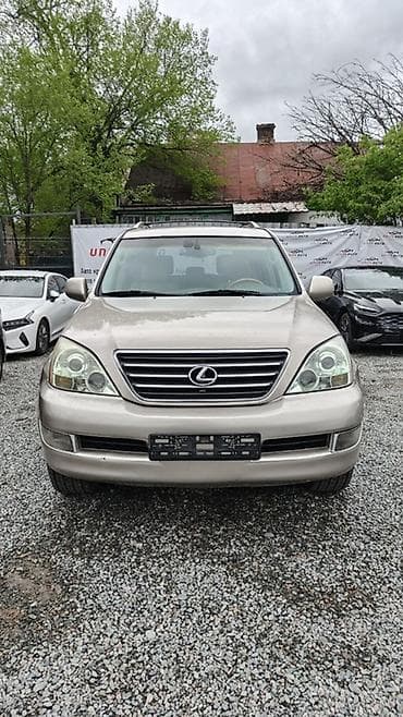 Продажа авто: Lexus GX: 2005 г., 4.7 л, Автомат, Бензин, Внедорожник — 1
