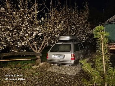 водный банан: Автобокс — 1