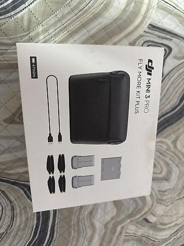 DJI Mini 3 Pro Fly More Kit Plus Комплект расширения полётов для