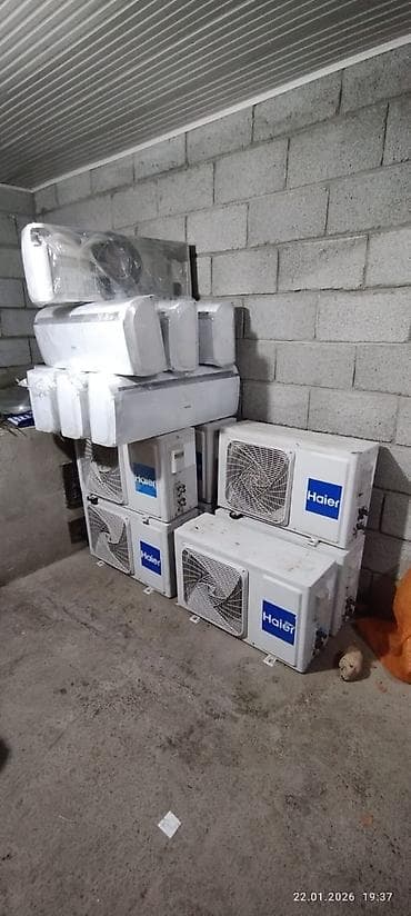 кондиционеры стоячий: Сплит‑системы и монтаж «под ключ» - Поставка и профессиональная — 3