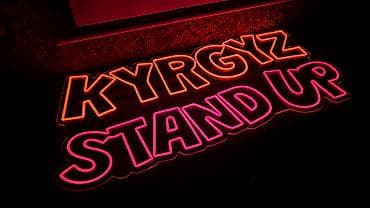 p 10: | Вывески, Неоновые вывески, | Монтаж, Демонтаж, Разработка дизайна — 1