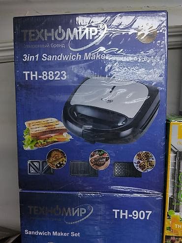 Техника и электроника: Сэндвич‑мейкер ТЕХНОМИР TH‑8823 (3‑в‑1) Многофункциональный прибор — 1