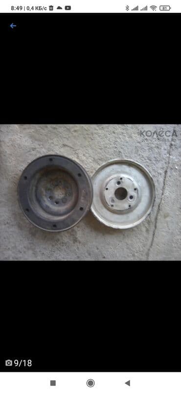 купить бензиновый двигатель на мотоблок: Бензиновый мотор Audi 2001 г., 2.7 л, Б/у — 3