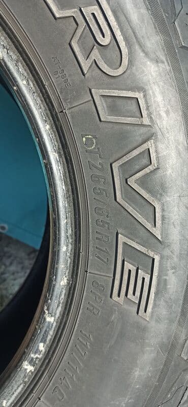 шины с диском: Шины 265 / 65 / R 17, Всесезонная, Б/у, Комплект, Внедорожные (АТ/МТ), Maxxis — 2