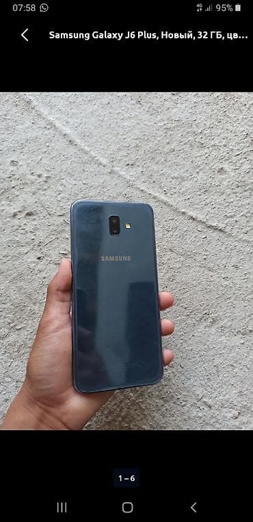 honor 80: Samsung Galaxy J6 Plus, Б/у, 32 ГБ, цвет - Серый, 2 SIM — 2