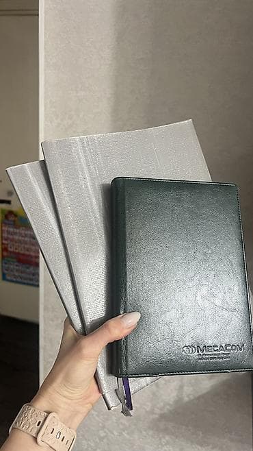 документ жоголду: Всё за 2 альпен гольд . Две тетради А 496 листов в линейку — 1