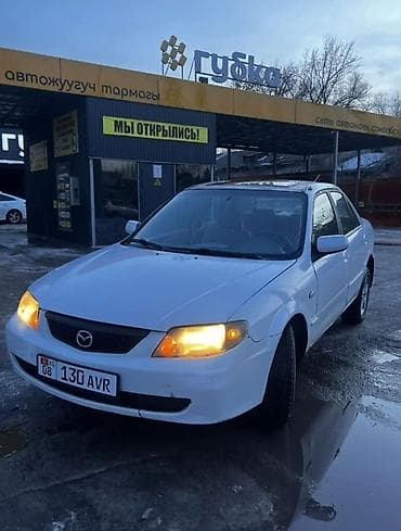 step 2: Mazda Protege: 2003 г., 2 л, Автомат, Бензин, Седан — 1