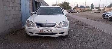 audi rs8: Mercedes-Benz S-Class: 1999 г., 4.3 л, Автомат, Бензин, Седан — 3