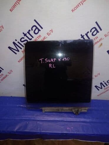 оригинальные расходные материалы 40 фотобумага: Toyota Surf 130 Стекло дверное отпускное, Сурф 130 стекло опускное — 1