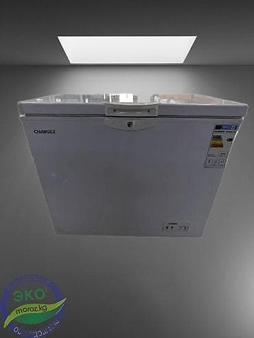 lg kompressor 2000w: Морозильник, Новый, Бесплатная доставка — 3