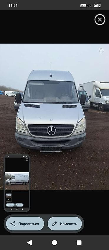 Жеңил жүк ташуучу унаа, Mercedes-Benz, Стандарт, 3 т, Колдонулган — 6