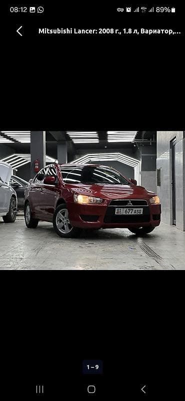 митсубиси спайк стар: Mitsubishi Lancer: 2008 г., 1.8 л, Вариатор, Бензин, Седан — 8
