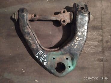 такта сюрф: Toyota Surf 130 Верхний рычаг, Тойота Сурф 130 верхний рычаг подвески — 1