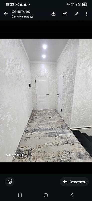 жаны уйлор: Таунхаус с балконом и отдельным входом - Двухэтажный блок в линейке — 5