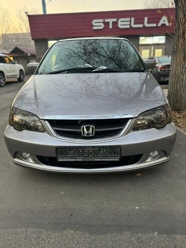 кпп одисей: Honda Odyssey: 2003 г., 0.3 л, Автомат, Бензин, Минивэн — 5