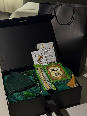 набор подарочный: Подарочный набор к Рамадану в премиальной коробке Состав: -жайнамаз — 2