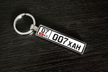 свадебные платья оптом бишкек: Брелок двусторонний с бортиками с покрытием ювелирной смолы в бишкеке — 1