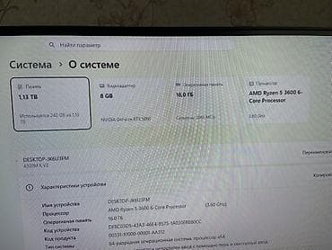 Стол компьютерлери жана комлектөөчүлөр: Игровой ПК + периферия Все топ онлайн игры на ультра настройках — 5