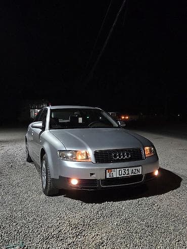 Audi A4: 2002 г., 2 л, Бензин, Седан
