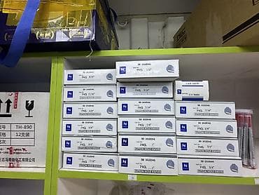 швеяа: Все для швеи для заказа пишите в директ отправим через Яндекс курьер — 4