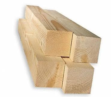 ссср вещи: ЗДРАВСТВУЙТЕ !!! лес жыгач лесо материалыМАГАЗИН КРОВЛЯ-ЛЮКС ИМЕЮТСЯ — 9