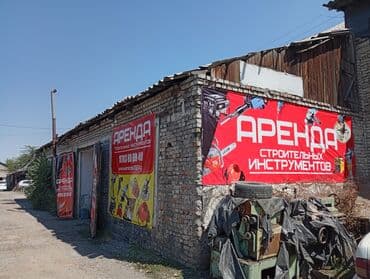 электрический газонокосилка: Сдам в аренду Компрессоры, Отбойные молотки, Пушки натяжных потолков — 29