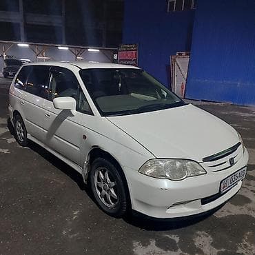 smart key: Honda Odyssey: 2001 г., 2.3 л, Автомат, Бензин, Минивэн — 1