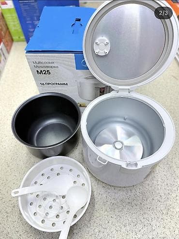 сколько стоит мультиварка: Мультиварка Midea M25 - Объем чаши: 5 л - Мощность: 860–1020 Вт - — 2